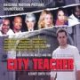 VARIOUS: City Teacher OST