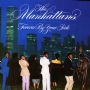 THE MANHATTANS: Forever By Your Side
